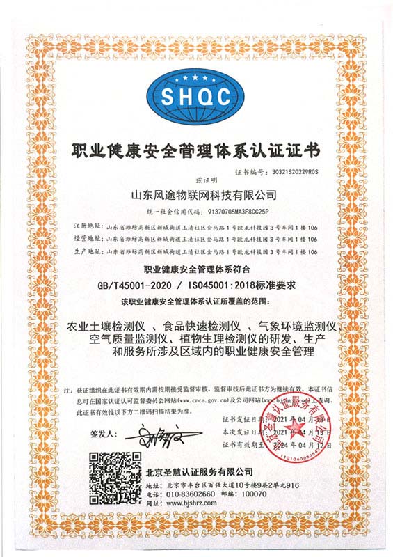 0445_210413152312_003_副本.jpg